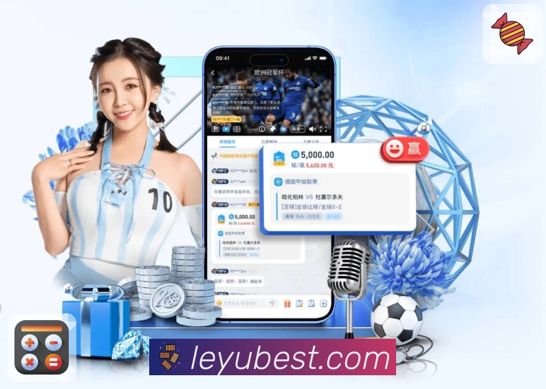 专业统计查询